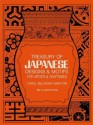 Treasury of Japanese Designs and Motifs for Artists and Craftsmen (Dover Pictorial Archive) - Carol Belanger Grafton