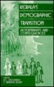 Kerala's Demographic Transition: Determinants and Consequences - K. C. ZACHARIAH