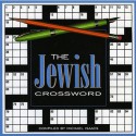 The Jewish Crossword - Hill Street Press, Michael Isaacs