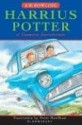 Harrius Potter Et Camera Secretorum - Peter Needham, J.K. Rowling