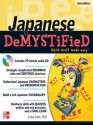 Japanese Demystified with Audio CD, 2nd Edition - Eriko Sato