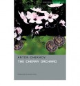 The Cherry Orchard: Methuen New Theatrescripts - Anton Chekhov, Michael Frayn, Nick Worrall, Non Worrall