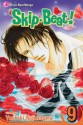 Skip Beat!, Vol. 09 - Yoshiki Nakamura