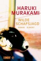 Wilde Schafsjagd: Roman (German Edition) - Haruki Murakami, Annelie Ortmanns