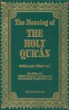 The Meaning of the Holy Quran - Anonymous, Abdullah Yusuf Ali