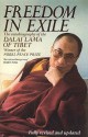 Freedom in Exile - Dalai Lama XIV