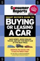 Smart Buyer's Guide to Buying or Leasing a Car - Rik Paul, David Champion