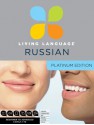 Platinum Russian - Constantine Muravnik, Living Language