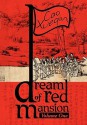 A Dream of Red Mansion, Complete and Unexpurgated, V1 - Cao Xueqin, Gladys Yang