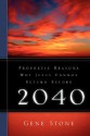 Prophetic Reasons Why Jesus Cannot Return Before 2040 - Gene Stone