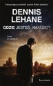 Gdzie jesteś, Amando? (Kenzie i Gennaro #4) - Dennis Lehane, Zofia Uhrynowska-Hanasz