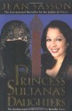 Princess Sultana's Daughters - Jean Sasson