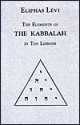 The Elements of the Kabbalah in Ten Lessons (Golden Dawn Studies No 13) - Éliphas Lévi, Darcy Kuntz, J. W. Hamilton Jones