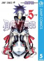 D.Gray-man 5 (ジャンプコミックスDIGITAL) (Japanese Edition) - Katsura Hoshino