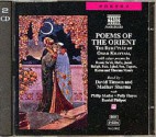 Poems of the Orient - David Timson