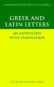 Greek and Latin Letters: An Anthology with Translation - Michael Trapp