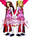 Code Geass: Nightmare of Nunnally, Vol. 5 - Ichirou Ohkouchi, Goro Taniguichi, Tomomasa Takuma