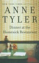 Dinner at the Homesick Restaurant - Anne Tyler