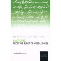 Awaking from the sleep of Heedlesness - ابن الجوزي, Ibn al-Jawzi