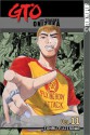 GTO: Great Teacher Onizuka, Vol. 11 - Tōru Fujisawa