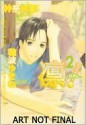 Rin!, Volume 2 (Yaoi) - Satoru Kannagi, Yukine Honami