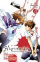 Higurashi When They Cry: Atonement Arc, Vol. 4 - Ryukishi07, Karin Suzuragi