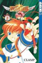 Angelic Layer, Vol. 02 - CLAMP