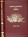 Abstract of Four Lectures on Buddhist Literature in China - Samuel Beal