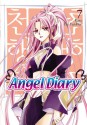 Angel Diary, Vol. 07 - Kara, Lee Yun-Hee