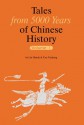 Tales from 5000 Years of Chinese History Volume I - Lin Handa, Yawtsong Lee, Lin Handa, Cao Yuzhang, Wu Ying, Zhou Kexi