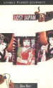 Lost Japan - Alex Kerr