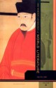 The Norton Anthology of World Literature: 100 to 1500 - Sarah N. Lawall, Jerome W. Clinton, Bernard Knox, William G. Thalmann, René Wellek, Patricia Meyer Spacks, Stephen Owen, Lee Patterson, Robert Lyons Danly, Howard E. Hugo, Kenneth Douglas, P.M. Pasinetti, Heather James, John C. McGalliard, Indira Viswanathan Peterson, 