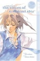 The Voices of a Distant Star -Hoshi no Koe - - Makoto Shinkai, Mizu Sahara