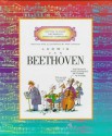 Ludwig Van Beethoven - Mike Venezia