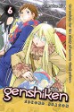 Genshiken: Second Season 6 - Shimoku Kio