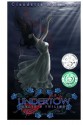 Undertow: Death's Twilight (The Maura DeLuca Trilolgy) (Volume 2) - Claudette Melanson, Rachel Montreuil