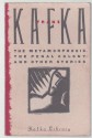 The Metamorphosis, the Penal Colony, and Other Stories (Schocken Classics) - Franz Kafka, Edwin Muir, Willa Muir