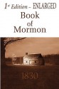 1st Edition Enlarged Book of Mormon - Joseph Smith Jr.