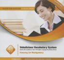 Verbalicious Vocabulary System: Speak with Confidence with 750 English Language Vocabulary Words - Liv Montgomery