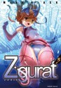 Ziggurat3 (ヴァルキリーコミックス) (Japanese Edition) - Miss Black