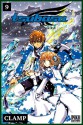 Tsubasa RESERVoir CHRoNiCLE, Tome 9 - CLAMP