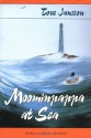 Moominpappa at Sea - Tove Jansson, Kingsley Hart