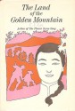 The Land Of The Golden Mountain - C.Y. Lee