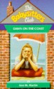 Dawn on the Coast (The Babysitters Club, #23) - Ann M. Martin