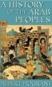 A History of the Arab Peoples (Audio) - Albert Hourani