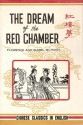 The Dream of the Red Chamber (Chinese Classics in English) - Cao Xueqin, Kao Ngoh, Florence McHugh, Isabel McHugh