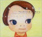 Nara Yoshitomo: Lullaby Supermarket - Banana Yoshimoto, Stephen Trescher