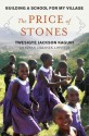 A School for My Village: A Promise to the Orphans of Nyaka - Twesigye Jackson Kaguri, Susan Urbanek Linville