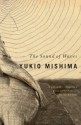 The Sound of Waves - Yukio Mishima, Meredith Weatherby