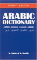 Arabic English/English Arabic Dictionary - Nicholas Awde, Kevin Smith